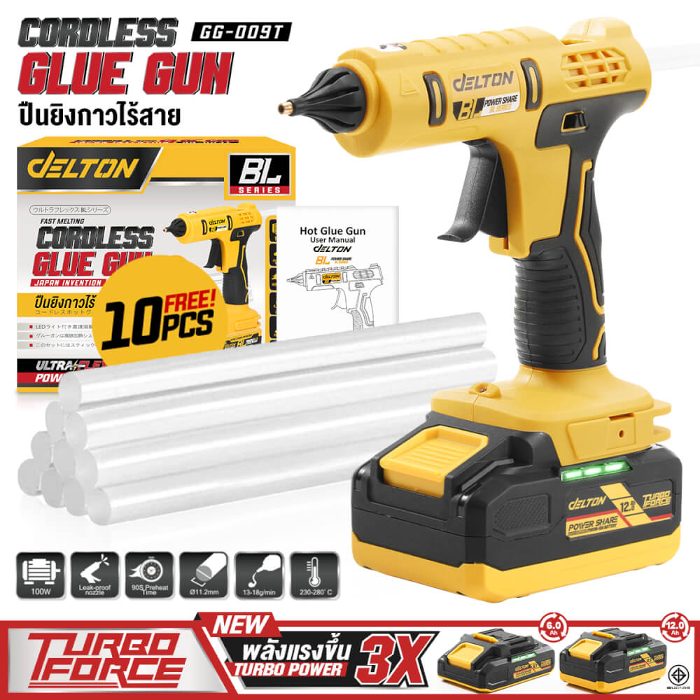 ปืนยิงกาวไร้สาย (พร้อมแบตเตอรี่) DELTON รุ่น GG-009T TURBO FORCE 20V 12AH